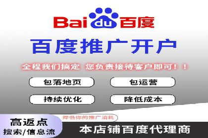 SEM服务在医疗行业的成功实践案例